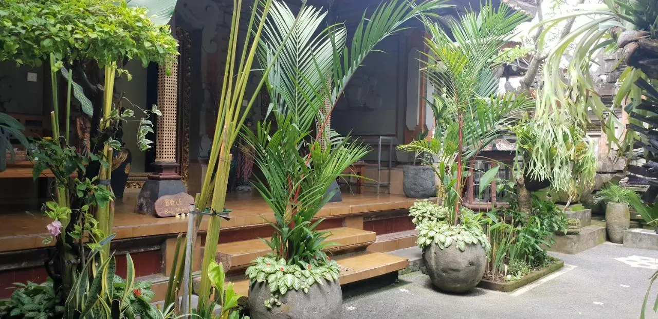 Bale Bali House Apartamento Ubud